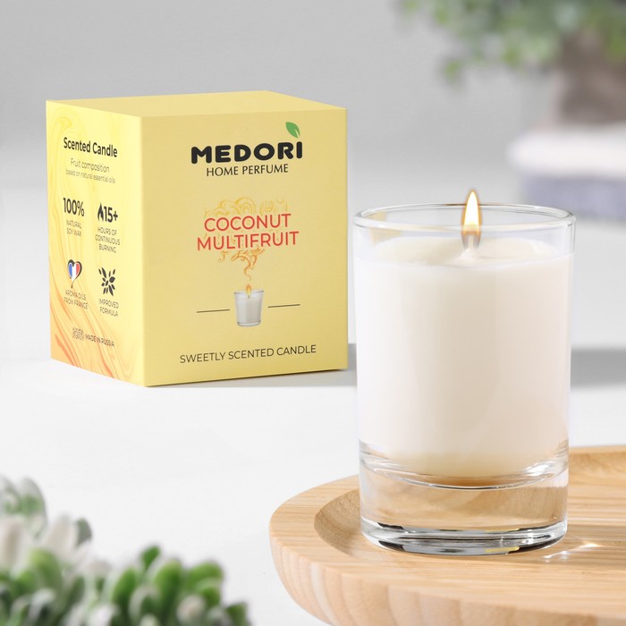 Свеча ароматическая в стакане MEDORI &quot;Coconut Multifruit&quot;, кокос и мультифрукт