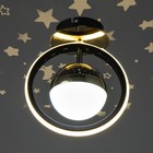 Светильник "Альциона" LED 37Вт 3000-6000К черно-золотой 20х20х22 см BayerLux - Фото 3
