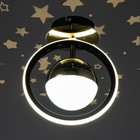 Светильник "Альциона" LED 37Вт 3000-6000К черно-золотой 20х20х22 см BayerLux - Фото 5