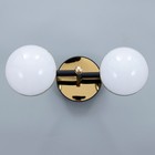 Светильник "Шедар" LED 18Вт 3000-6000К черно-золотой 35х18х30 см BayerLux - фото 22752137