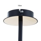 Светильник "Шедар" LED 18Вт 3000-6000К черно-золотой 35х18х30 см BayerLux - фото 22752138