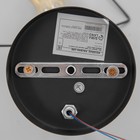 Бра «Звезда» Е27 40 Вт черный 15×17×26 см - фото 4475576