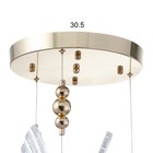 Светильник BayerLux "Бабочки" 3хLED 18Вт золото - фото 24720171