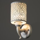 Бра "Круги" E27 15Вт белый 12х14х25 см - фото 22712234