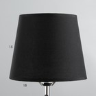 Настольная лампа "Мопс" Е27 40Вт черный 20х21х59см RISALUX - Фото 4