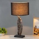 Настольная лампа "Севилья" Е27 40Вт черно-бронзовый 36х36х65 см - фото 24664016