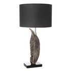 Настольная лампа "Севилья" Е27 40Вт черно-бронзовый 36х36х65 см - фото 24664022