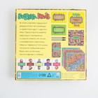 УЦЕНКА Настольная игра на поиск «Визуал квиз», 10+ 9935558