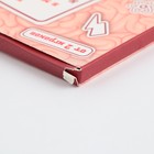 УЦЕНКА Настольная игра «Мозгалом», логическая, 12+ - Фото 4