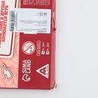 УЦЕНКА Настольная игра «Мозгалом», логическая, 12+ - Фото 5