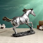 Фигура "Бегущий конь" серебро, 34х22см - Фото 3