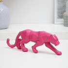 Фигура "Розовая пантера полигональная" 25х8,5х4,5см - фото 10975873