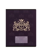 Комплект тетрадей из 10 штук, 18 листов в клетку Calligrata "King's school", обложка мелованный картон, блок офсет, 5 видов по 2 штуки 9410131 - фото 8992154