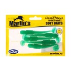 Виброхвост Marlin's Golian, 8.6 см 3.4 г, цвет T15, в упаковке 5 шт. - фото 9537033