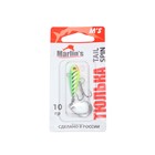 Тейл-спиннер Marlin's "ТЮЛЬКА", 6 см, 10 г, цвет 002 - фото 24343133