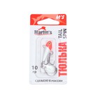 Тейл-спиннер Marlin's "ТЮЛЬКА", 6 см, 10 г, цвет 017 - фото 22848768