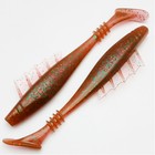 Виброхвост Marlin's Arti, 9 см, 3.5 г, цвет 009, в упаковке 5 шт. - фото 319969269