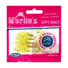 Твистер Marlin's TW53, 5.3 см, 1.3 г, цвет T10, в упаковке 5 шт. - фото 9540532