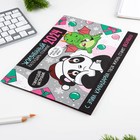 Календарь-планинг «Жизненный», 29 х 21 см - фото 22841444