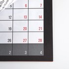 Календарь-планинг «Жизненный», 29 х 21 см - фото 9875680
