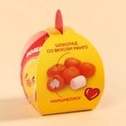 УЦЕНКА Маршмеллоу в шоколаде со вкусом манго "Антигрустин" 50 гр в коробке - Фото 5