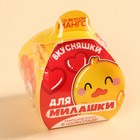 УЦЕНКА Маршмеллоу в шоколаде со вкусом манго "Антигрустин" 50 гр в коробке - Фото 7
