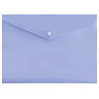 Папка-конверт на кнопке А4 180 мкм Calligrata Pastel, полупрозрачная, светлая лаванда - фото 10931737