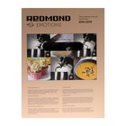Миксер REDMOND RFM-5370, планетарный, 1100 Вт, 5 л, 6 скоростей, чёрный - фото 51342071 Миксер REDMOND RFM-5370, планетарный, 1100 Вт, 5 л, 6 скоростей, чёрный - фото 51342071