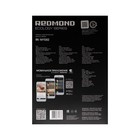 Чайник электрический REDMOND RK-M1582, металл, колба металл, 1.7 л, 1800 Вт, цвет шампань - фото 51474559 Чайник электрический REDMOND RK-M1582, металл, колба металл, 1.7 л, 1800 Вт, цвет шампань - фото 51474559
