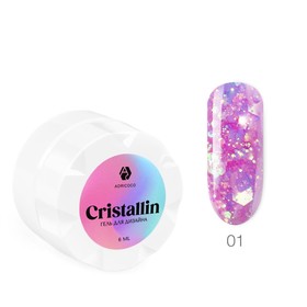 Гель для дизайна ногтей Adricoco Cristallin, №01 розовый кристалл, 5 мл