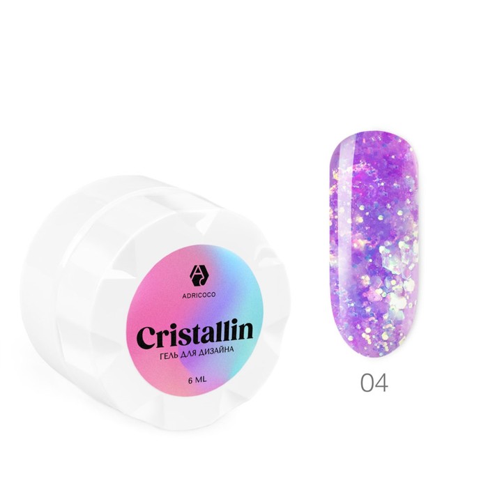 Гель для дизайна ногтей Adricoco Cristallin, №04 лиловый кристалл, 5 мл