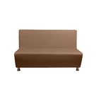 Диван офисный «Рон», без подлокотников, экокожа, 1350×740×830 мм, коричневый - Фото 1