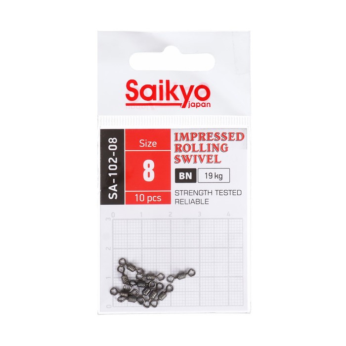 Вертлюг Saikyo SA-102-08, 10 шт - Фото 1