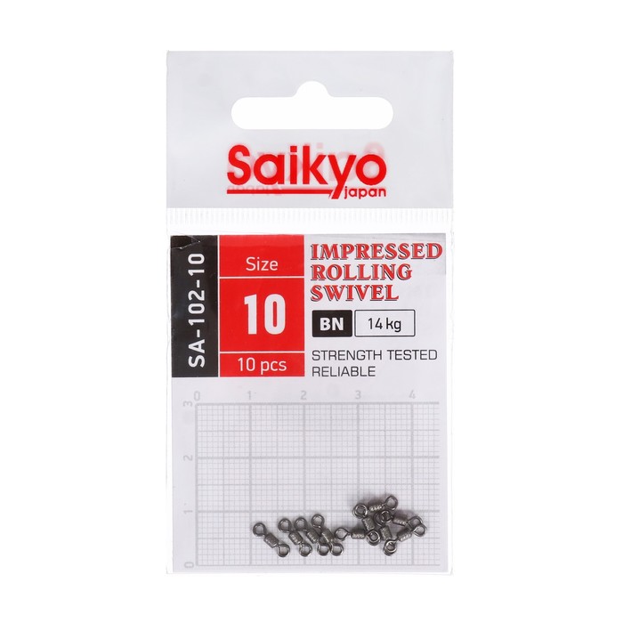Вертлюг Saikyo SA-102-10, 10 шт - Фото 1