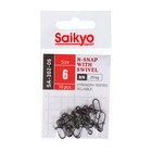 Вертлюг с застежкой Saikyo SA-302-06, 10 шт - Фото 1