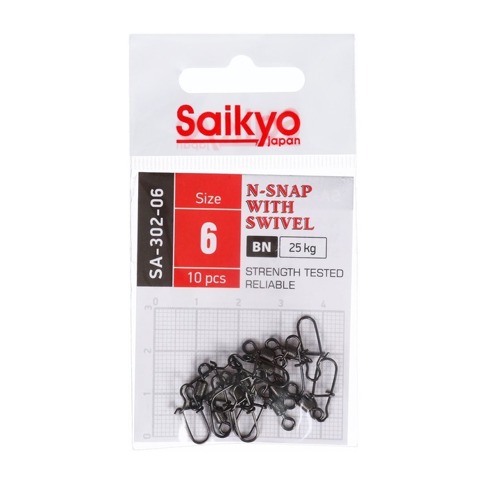 Вертлюг с застежкой Saikyo SA-302-06, 10 шт - Фото 1