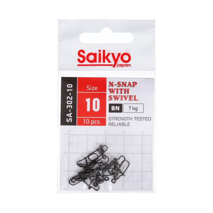 Вертлюг с застежкой Saikyo SA-302-10, 10 шт - Фото 1