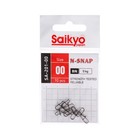Застежка Saikyo SA-201-00, 10 шт - фото 3792167