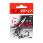 Крючки Saikyo BS-2312 BN № 2, 10 шт - фото 282676752