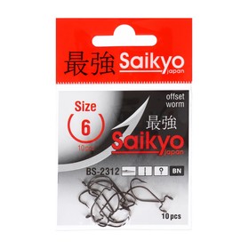 Крючки Saikyo BS-2312 BN № 6, 10 шт