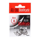 Крючки Saikyo BS-2312 BN № 8, 10 шт - фото 26634554