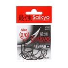 Крючки Saikyo BS-2312 BN № 2/0, 10 шт - фото 319969422