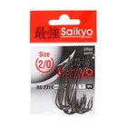 Крючки Saikyo BS-2314 BN № 2/0, 10 шт - фото 319969425