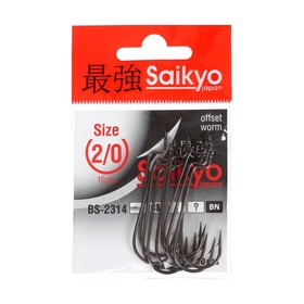 Крючки Saikyo BS-2314 BN № 2/0, 10шт