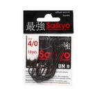Крючки Saikyo BS-2314 BN № 4/0, 10 шт - фото 10944394