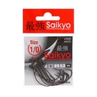Крючки Saikyo BS-2315 BN № 1/0, 10 шт - фото 1205657