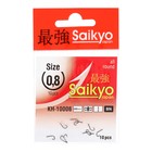 Крючки Saikyo KH-10006 Sode Ring BN № 0.8, 10 шт - фото 20856186