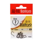 Крючки Saikyo KH-10085 Special Feeder BN № 7, 10 шт - фото 319969490
