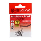 Крючки Saikyo KH-10096 Barbless BN № 3, 10 шт - фото 4613450