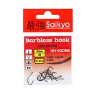 Крючки Saikyo KH-10096 Barbless BN № 4, 10 шт - фото 1205731